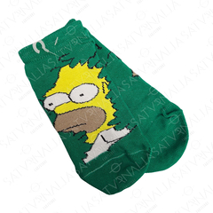 Medias Homero arbustos mod 2 - Los Simpsons