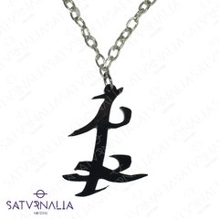 Collar Runas Shadowhunters (varios modelos) - comprar online