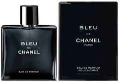 Bleu de Chanel Eau de Parfum - Perfume Masculino