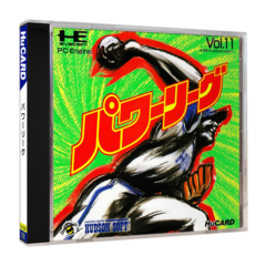 POWER LEAGUE - PC ENGINE