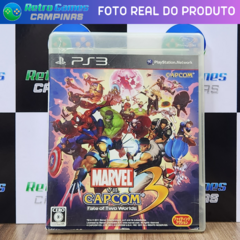 MARVEL VS CAPCOM 3 - PS3 - comprar online