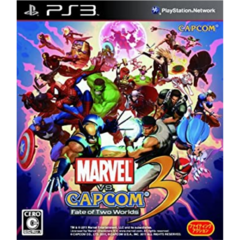 MARVEL VS CAPCOM 3 - PS3