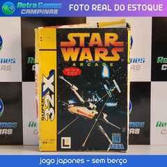 STAR WARS ARCADE - SEGA 32X - comprar online