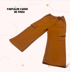 Palazo Cargo - Cukalaka