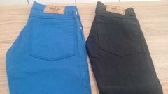 Pantalon gabardina niño - comprar online