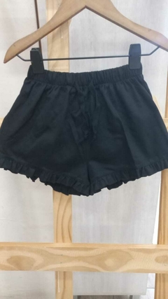 Short Jersey Voladito