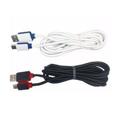 Cable USB Celular V8 ( Carga Rápida )