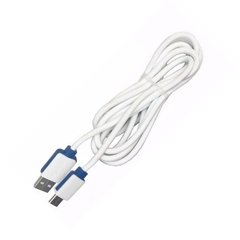 Cable USB Celular V8 ( Carga Rápida ) - comprar online