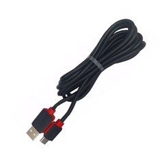 Cable USB Celular V8 ( Carga Rápida ) en internet