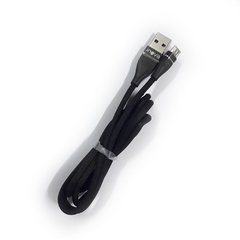 Cable USB Iphone Inova Alta Velocidad - tienda online