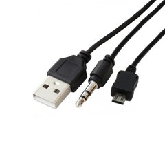 Cable USB Celular Micro USB V8 + Plug 3.5 St - comprar online