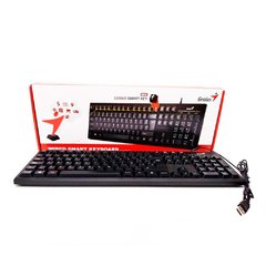 Teclado Genius Smart KB-100 USB - tienda online