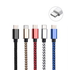 Cable USB Celular Tipo C Mallado 1 Mt Inova 2A - comprar online