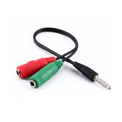 Cable Adaptador 1 Plug 3.5 a 2 Jack 3.5 St PS4 - comprar online
