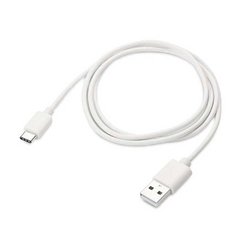 Cable USB Carga Rápida Tranyco Tipo C 5A - comprar online