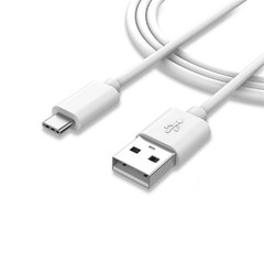 Cable USB Carga Rápida Tranyco Tipo C 5A en internet
