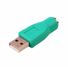 Adaptador USB Macho a PS2 Hembra - comprar online