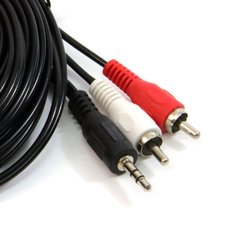 Cable 2 RCA a 1 Plug 3,5 St 10 Mts - comprar online