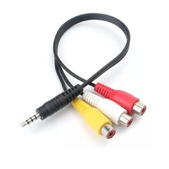 Cable 1 Plug 3.5 4P a 3 RCA Jack - comprar online