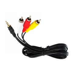 Cable AV 1 Plug 3,5 4c a 3 RCA para Cámara Digital / XBox 360 - comprar online