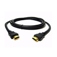 Cable HDMI 1.5 Mts ( Sin Filtro ) - comprar online