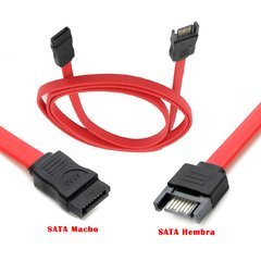 Cable SATA Datos Macho a Hembra ( Extencion ) - comprar online