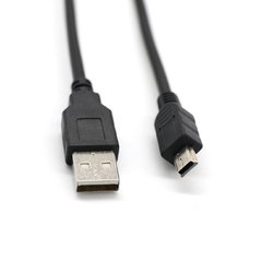 Cable USB a Mini USB 5 Pines V3 - comprar online