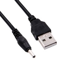 Cable Alimentación USB a Plug DC 5 mm CB093 - comprar online