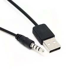 Cable USB a Plug 3.5 ( Ipod ) - comprar online
