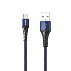 Cable USB Carga Rapida Soul Full Jean Micro USB - comprar online