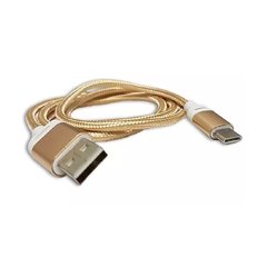 Cable USB Celular Tipo C Mallado - comprar online