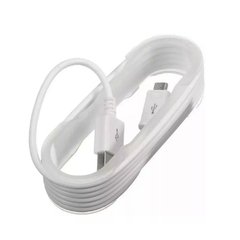 Cable USB Celular Micro USB V8 Mallado - comprar online