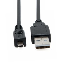 Cable USB Datos UC-E6 Cámara Nikon - Sony - comprar online