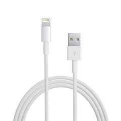 Cable USB Carga Rapida Iphone ( Certificado )