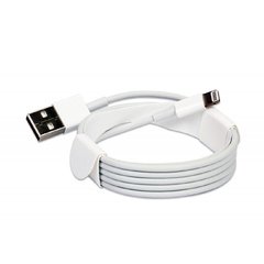 Cable USB Carga Rapida Iphone ( Certificado ) - comprar online