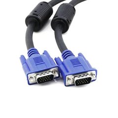 Cable VGA a VGA 5 Mts - comprar online
