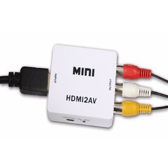 Conversor de HDMI a 3 RCA Genérico - comprar online