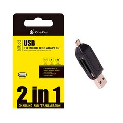 Lector Memoria Multiple USB + Micro USB HT-65E ( OTG )