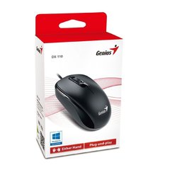 Mouse Genius DX-110 en internet