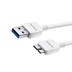 Cable USB Samsung S5 - Note 3 - Discos Externos - comprar online