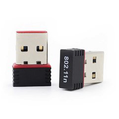 Placa Wifi USB 802.IIN Nano - comprar online