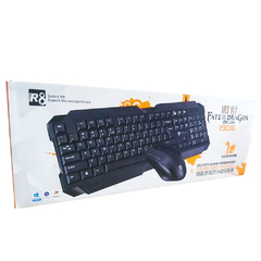 Teclado + Mouse Gamer R8 1906