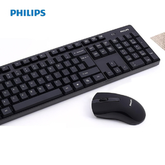 Teclado + Mouse Inal. Philips C501 - comprar online