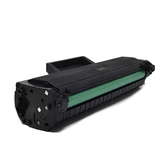 Toner Alternativo HP 105A / 1105 SIN CHIP en internet