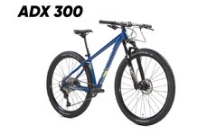 Bicicleta AUDAX ADX 300 - comprar online