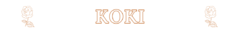 Banner de la categoría Láminas para decoupage  Koki