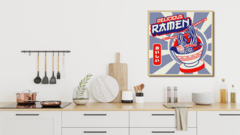 RAMEN vintage poster