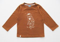 REMERA GATO HABANO - tienda online