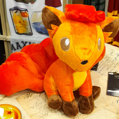 Peluche Vulpix