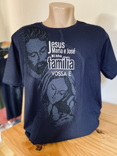 Camiseta Jesus Maria e José
